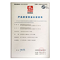 精品日逼强奸网站>
                                      
                                        <span>外国黄色操逼网站产品质量安全认证证书</span>
                                    </a> 
                                    
                                </li>
                                
                                                                
		<li>
                                    <a href=